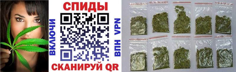 БУТИРАТ бутандиол  Волхов 