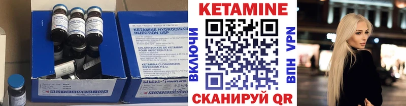 цены   darknet клад  КЕТАМИН VHQ  Волхов 