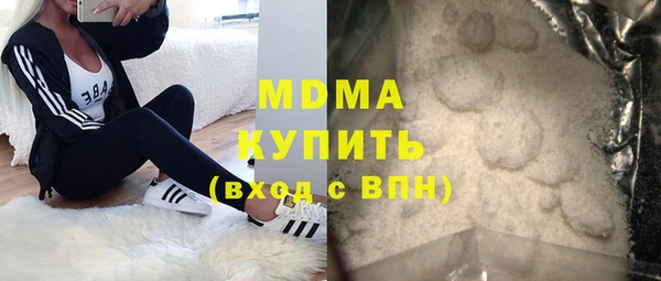твердый Алексеевка