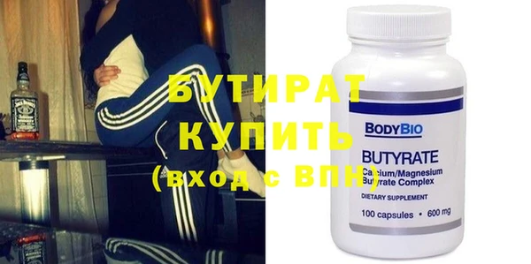 МДПВ Аркадак