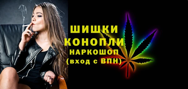 МДПВ Аркадак