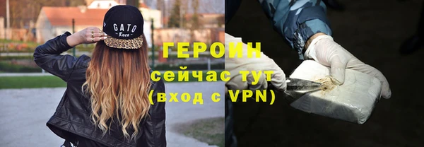 круглые Протвино