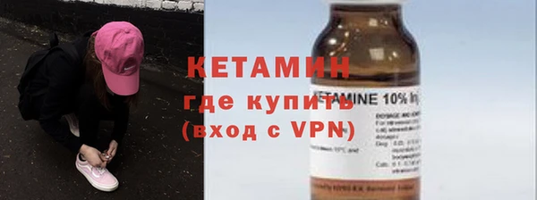 ешки Пролетарск