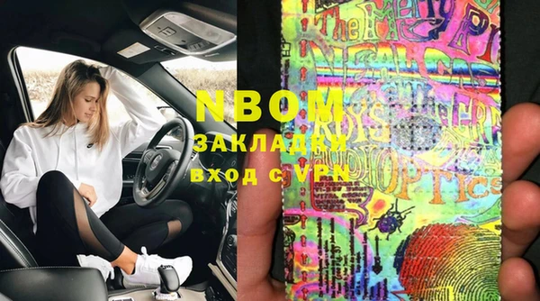 МДПВ Аркадак
