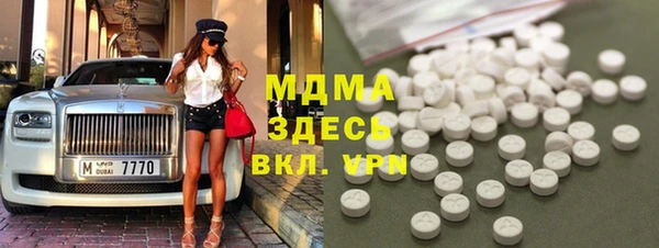МДПВ Аркадак
