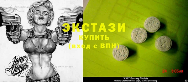 круглые Протвино