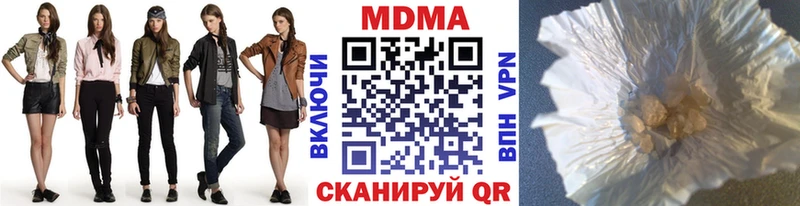 цена Волхов MDMA VHQ