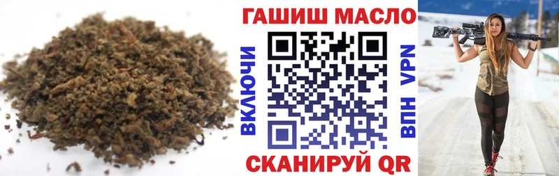 кракен сайт  где купить   Волхов  Дистиллят ТГК вейп 