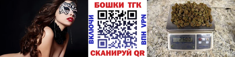 где найти   Волхов  Шишки марихуана Ganja 